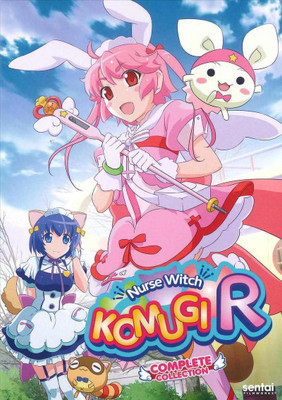 

NURSE WITCH KOMUGI R:COMPLETE COLLECT(DVD English)