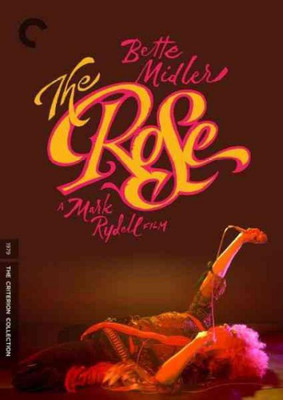 

ROSE(DVD English)