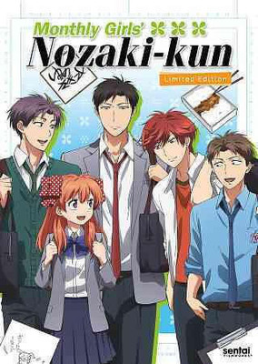 

MONTHLY GIRLS NOZAKI KUN:PREMIUM BOX(Blu-ray English)