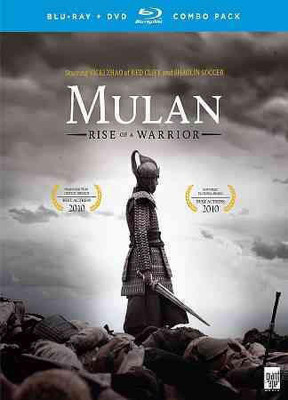 

MULAN:RISE OF A WARRIOR(Blu-ray English)