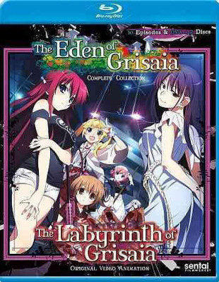 

LABYRINTH OF GRISAIA/EDEN OF GRISAIA(Blu-ray English)