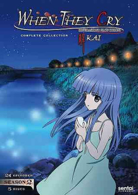 

WHEN THEY CRY:KAI SEASON 2(DVD English)