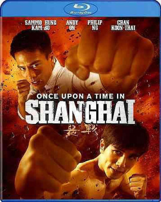 

ONCE UPON A TIME IN SHANGHAI(Blu-ray English)
