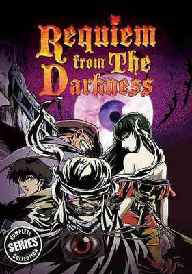 

REQUIEM FROM THE DARKNESS:COMPLETE CO(DVD English)