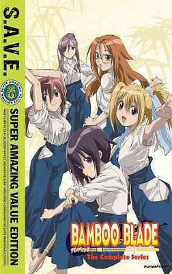 

BAMBOO BLADE:COMPLETE SERIES (SAVE)(DVD English)