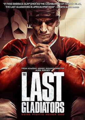 

LAST GLADIATORS(DVD English)