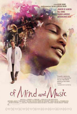 

OF MIND AND MUSIC(DVD English)