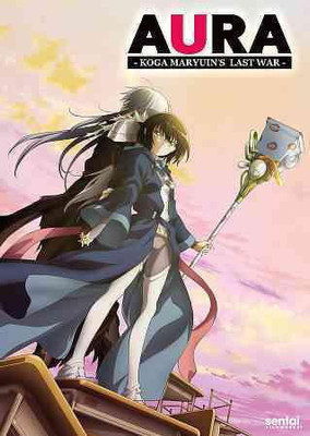

AURA(DVD English)