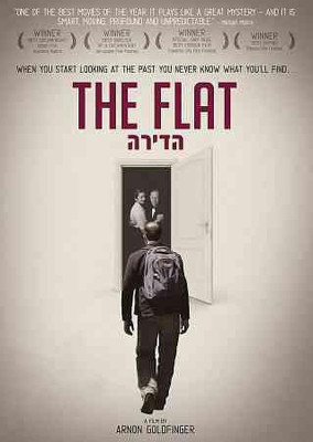 

FLAT(DVD English)