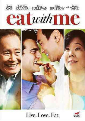 

EAT WITH ME(DVD English)