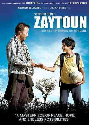 

ZAYTOUN(DVD English)