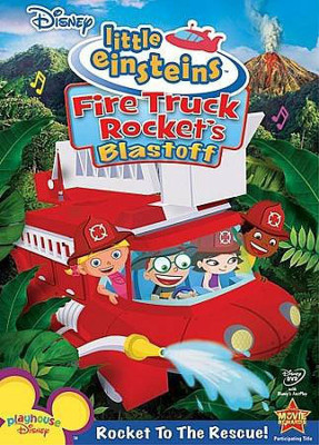 FIRE TRUCK ROCKETS BLASTOFF(DVD English)