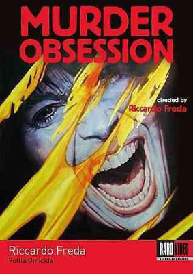 

MURDER OBSESSION(DVD English)