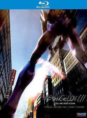 

EVANGELION:1 POINT 11 YOU ARE NOT ALO(Blu-ray English)