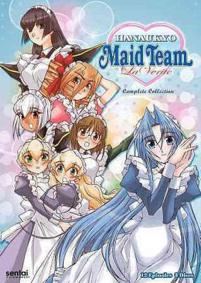 

HANAUKYO MAID TEAM:LA VERITE COMPLETE(DVD English)