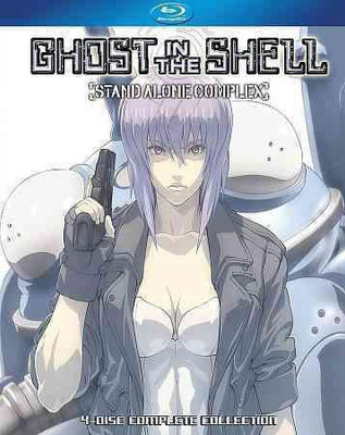 

GHOST IN THE SHELL:STAND ALONE C SSN1(Blu-ray English)