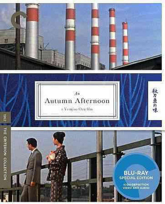 

AUTUMN AFTERNOON(Blu-ray English)