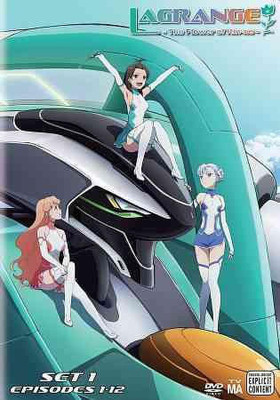 

LAGRANGE SET 1(DVD English)