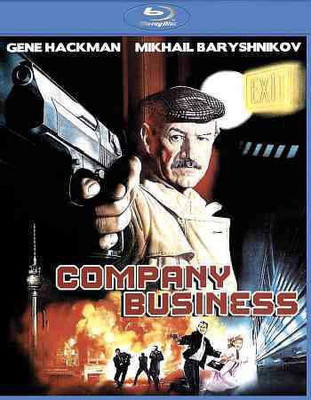 

COMPANY BUSINESS(Blu-ray English)