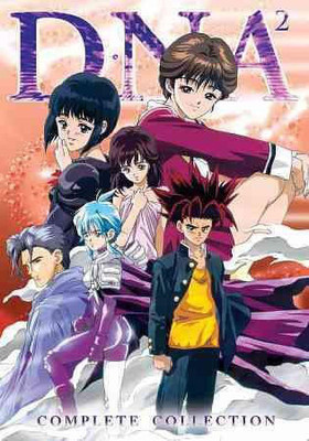 

DNA2 COMPLETE SERIES(DVD English)