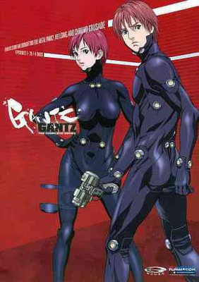 

GANTZ:COMPLETE BOX SET (CLASSIC LINE)(DVD English)
