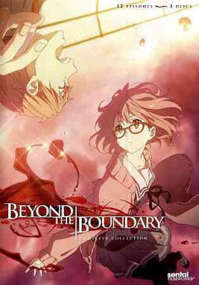 

BEYOND THE BOUNDARY:COMPLETE COLLECTI(DVD English)