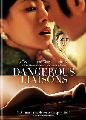 

DANGEROUS LIAISONS(DVD English)