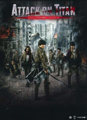 

ATTACK ON TITAN THE MOVIE:PART 2(DVD English)