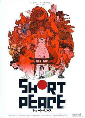 

SHORT PEACE:COMPLETE COLLECTION(DVD English)