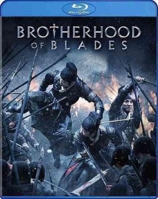 

BROTHERHOOD OF BLADES(Blu-ray English)