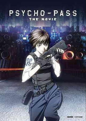 

PSYCHO PASS 2:MOVIE(DVD English)