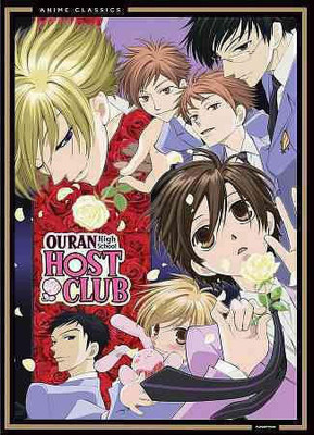 

OURAN HIGH SCHOOL HOST CLUB:COMP SER(DVD English)