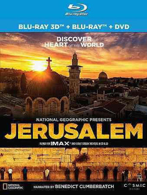 

JERUSALEM 3D(Blu-ray English)