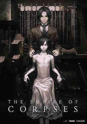 PROJECT ITOH:EMPIRE OF CORPSES(DVD English)