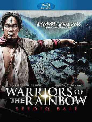 

WARRIORS OF THE RAINBOW:SEEDIQ BALE(Blu-ray English)