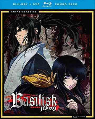 

BASILISK:COMPLETE SERIES(Blu-ray English)