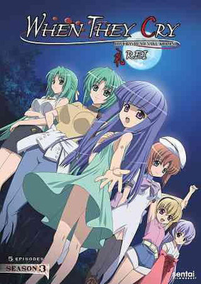 

WHEN THEY CRY:REI SEASON 3 COLLECTION(DVD English)