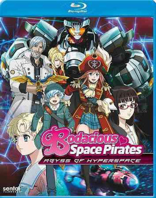 

BODACIOUS SPACE PIRATES:ABYSS OF HYPE(Blu-ray English)
