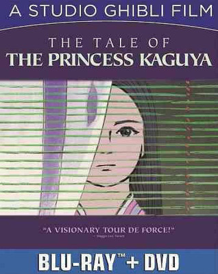 

TALE OF THE PRINCESS KAGUYA(Blu-ray English)