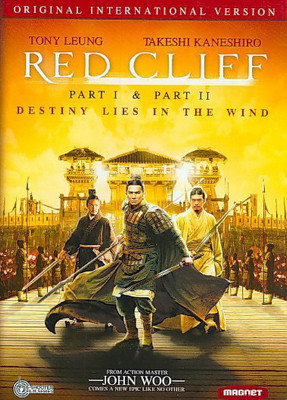 

RED CLIFF ORIGINAL INTERNATIONAL 1&2(DVD English)
