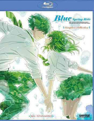 

BLUE SPRING RIDE:COMPLETE COLLECTION(Blu-ray English)