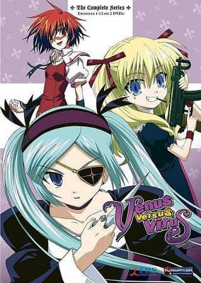 

VENUS VERSUS VIRUS:COMPLETE BOX SET(DVD English)