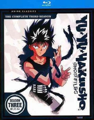 

YU YU HAKUSHO:SEASON THREE(Blu-ray English)