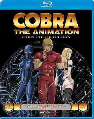

COBRA THE ANIMATION:COMPLETE COLLECTI(Blu-ray English)