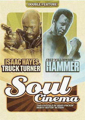 

TRUCK TURNER/HAMMER(DVD English)