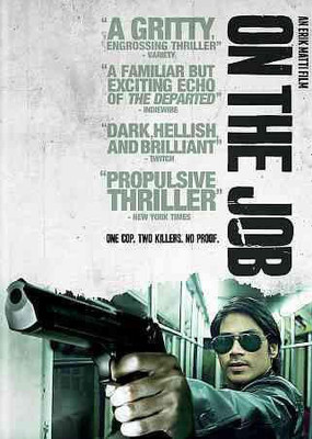 

ON THE JOB(DVD English)