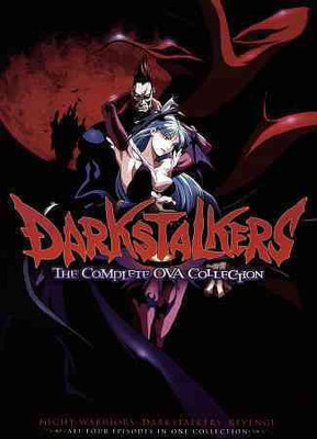 

NIGHT WARRIORS:DARKSTALKER'S REVENGE(DVD English)