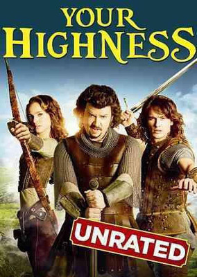 

YOUR HIGHNESS(DVD English)