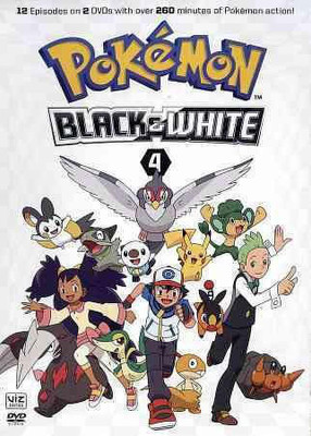 

POKEMON BLACK AND WHITE SET 4(DVD English)