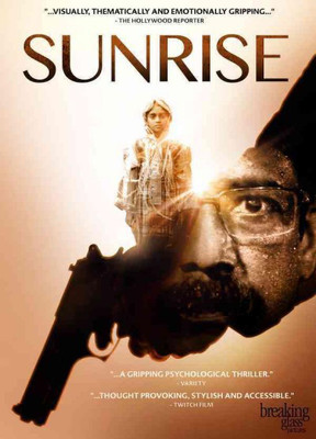 

SUNRISE(DVD English)
